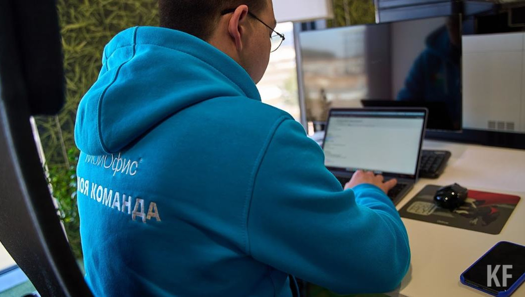 Самый большой интерес к удаленке проявляют в сфере IТ.