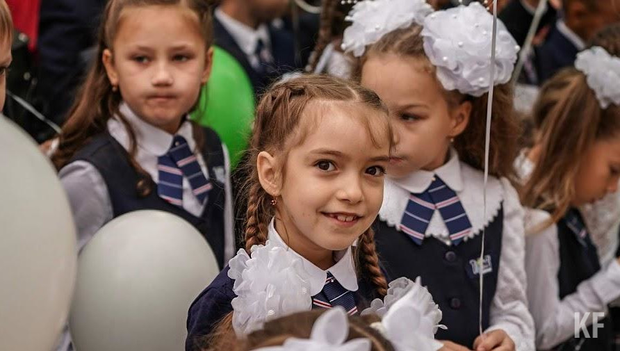 Заявления примут в два этапа.