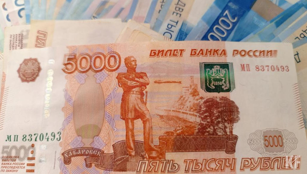 Мужчина остался без 20 тысяч рублей.