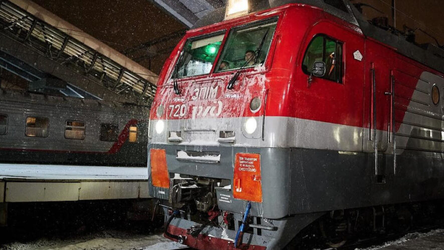 Причиной послужил концерт популярного исполнителя.