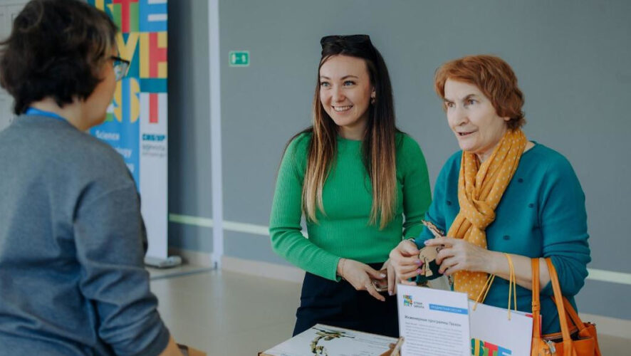 Занятия пройдут в лицее №37.