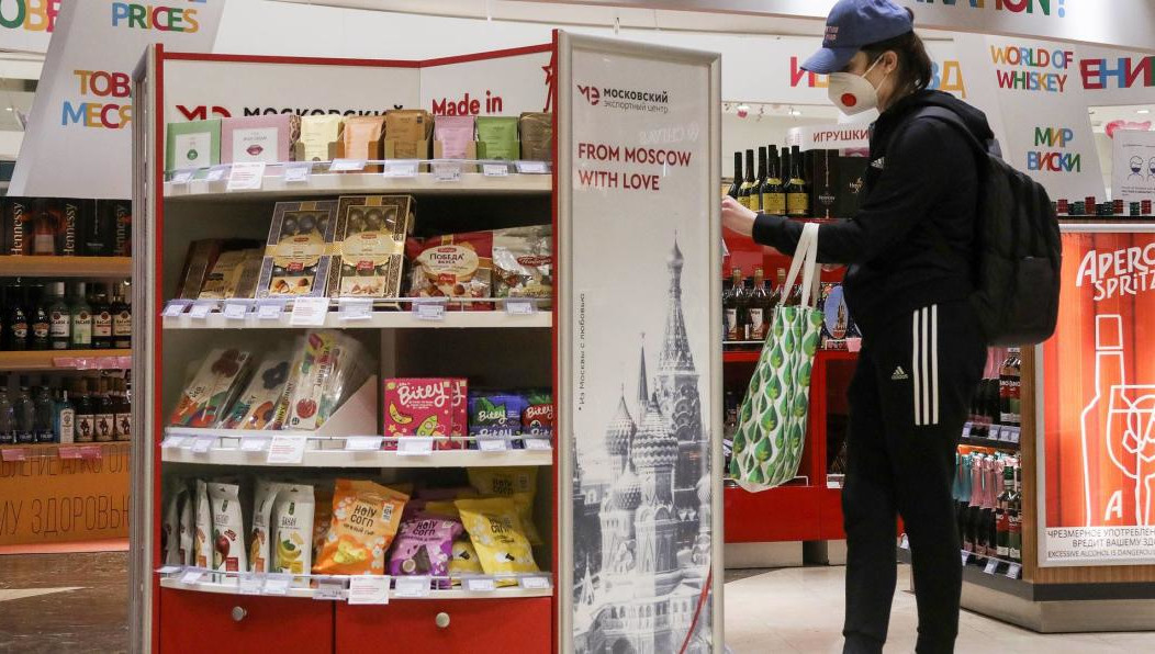 Разработкой законопроекта занимается Минфин.