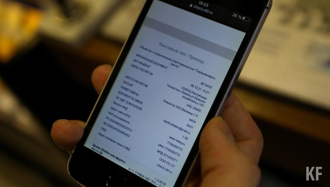 Это направление бизнеса выполнят с компанией Smart Bazar.