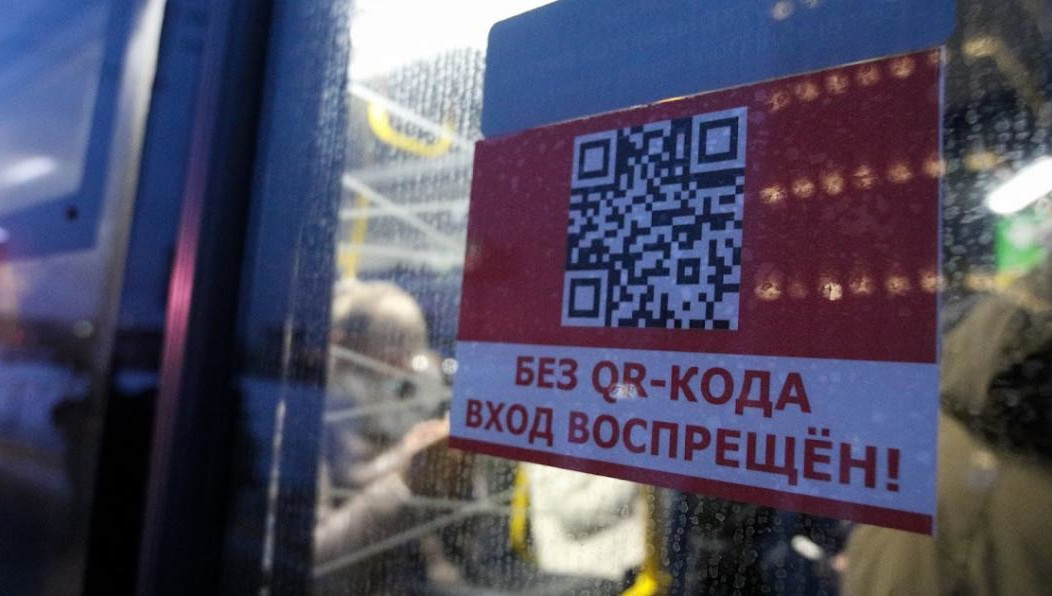 Со спадом напряженности