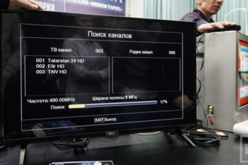 Аналоговое эфирное телевидение в Татарстане отключат через 100 дней.
