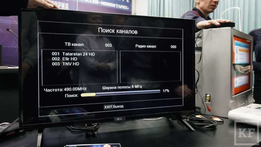 Аналоговое эфирное телевидение в Татарстане отключат через 100 дней.