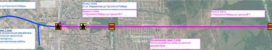 Вознесенский тракт свяжет центр Казани с трассой М-7