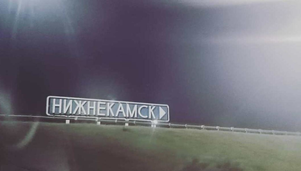 Блогеры оставляют хвалебные отзывы в Инстаграм.