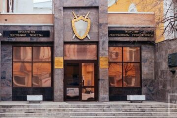 ​Демонтировать незаконные ограждения во дворах многоквартирных домов в столице Татарстана потребовала прокуратура от местных властей
