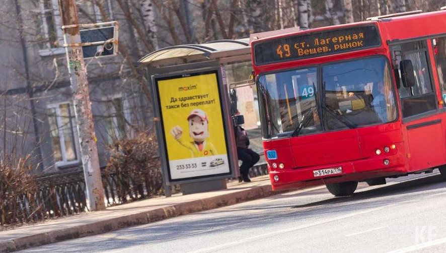 Инициативы местных жителей буду приниматься до августа.