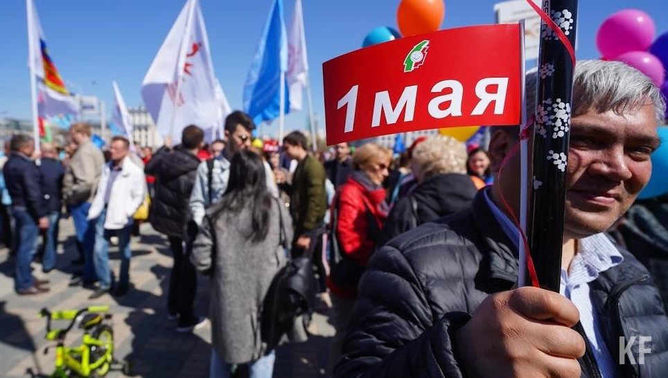 Отсутствие всяческих торжеств официально подтвердили в казанском Кремле.