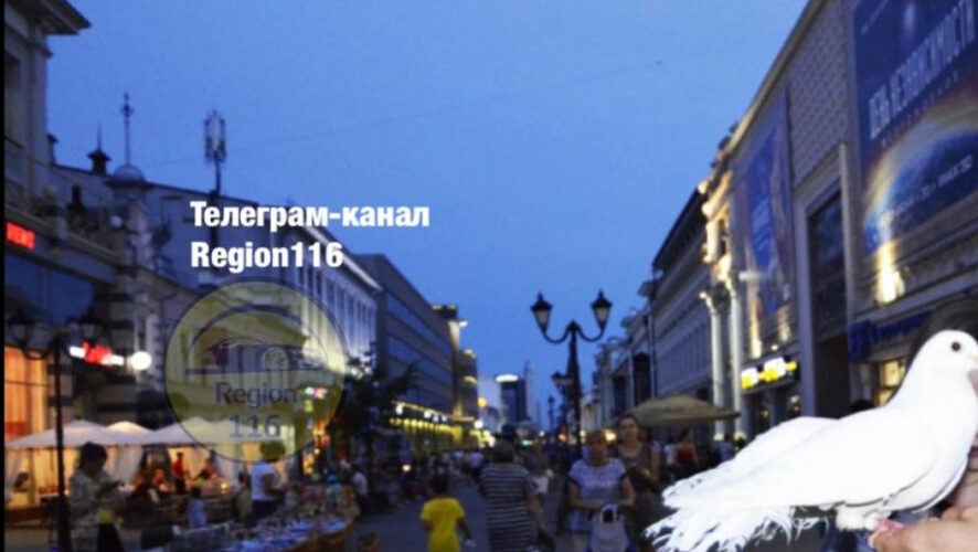 При этом &laquo;бизнеследи&raquo; не предупредила о цене.