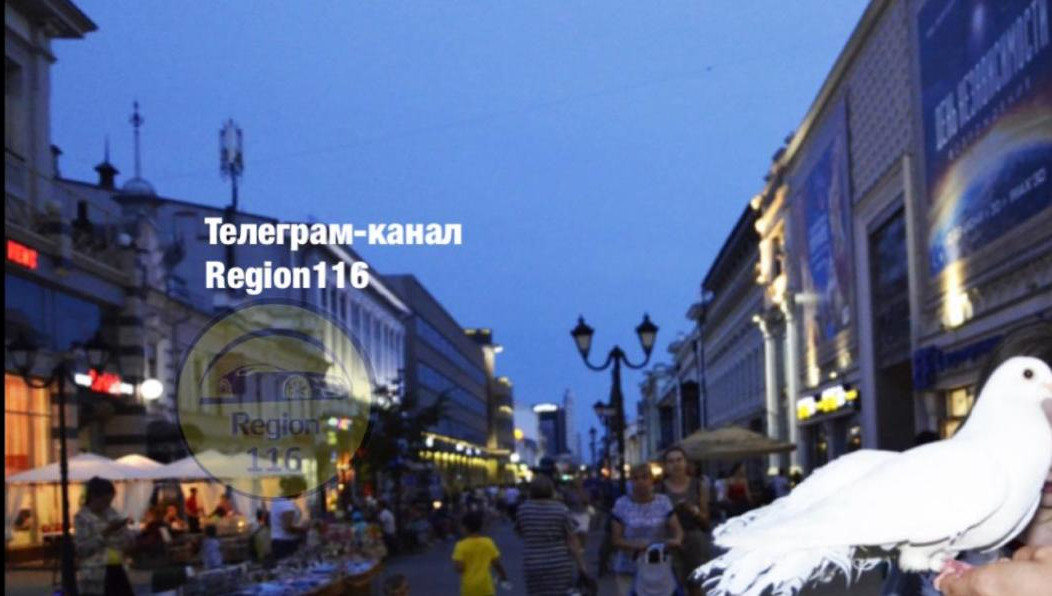 При этом «бизнеследи» не предупредила о цене.