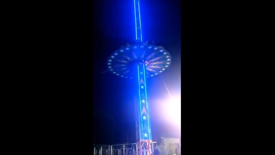 Госпитализировали 16 человек.