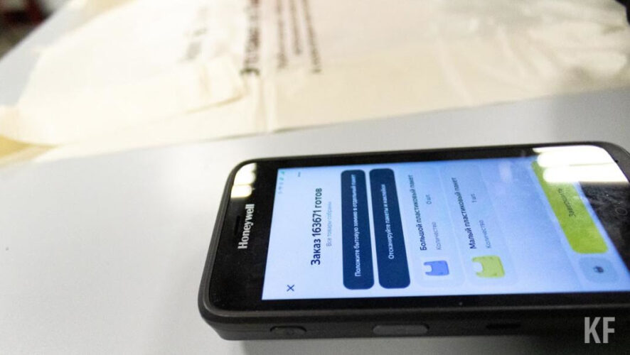 Ограничения затронут отправку сообщений и звонки.