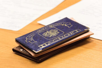 Раздел «Паспорта