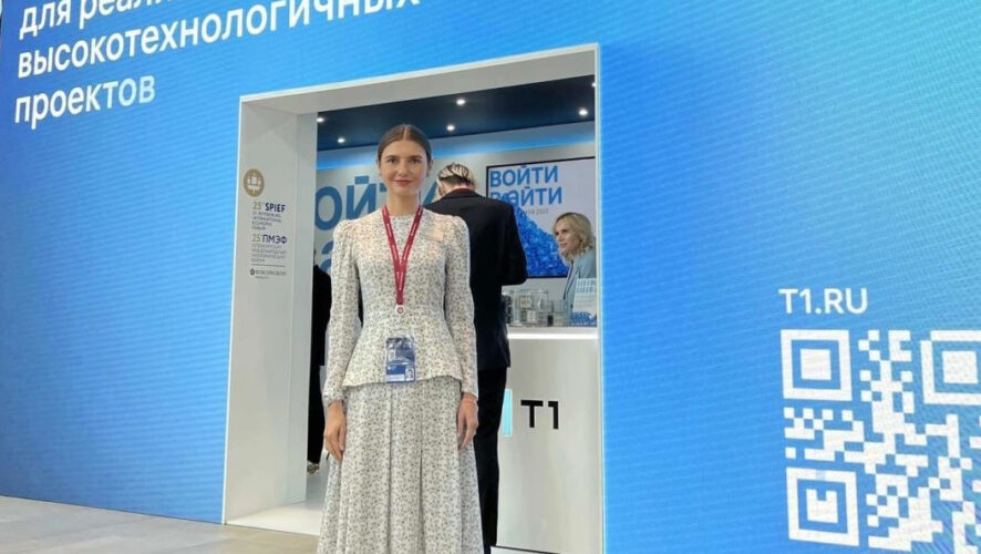 Заместитель гендиректора ГК &laquo;Иннотех&raquo; выделила ключевые аспекты