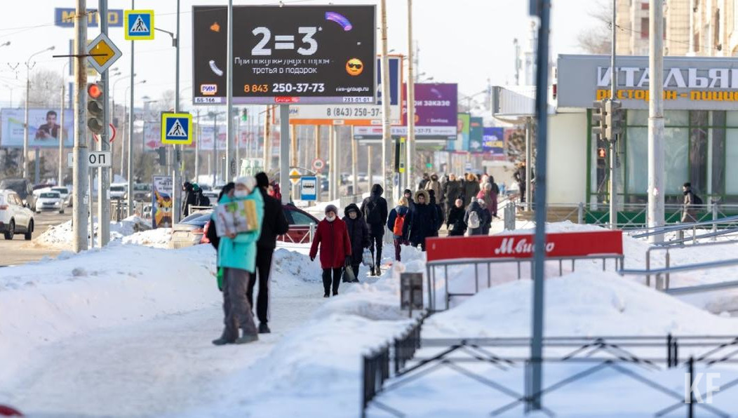 Особую прибыль городу приносят цифровые поверхности.