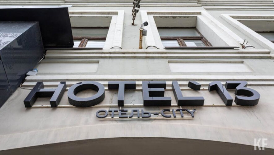 Дальнейшая заполняемость будет зависеть от эпидобстановки в городе.