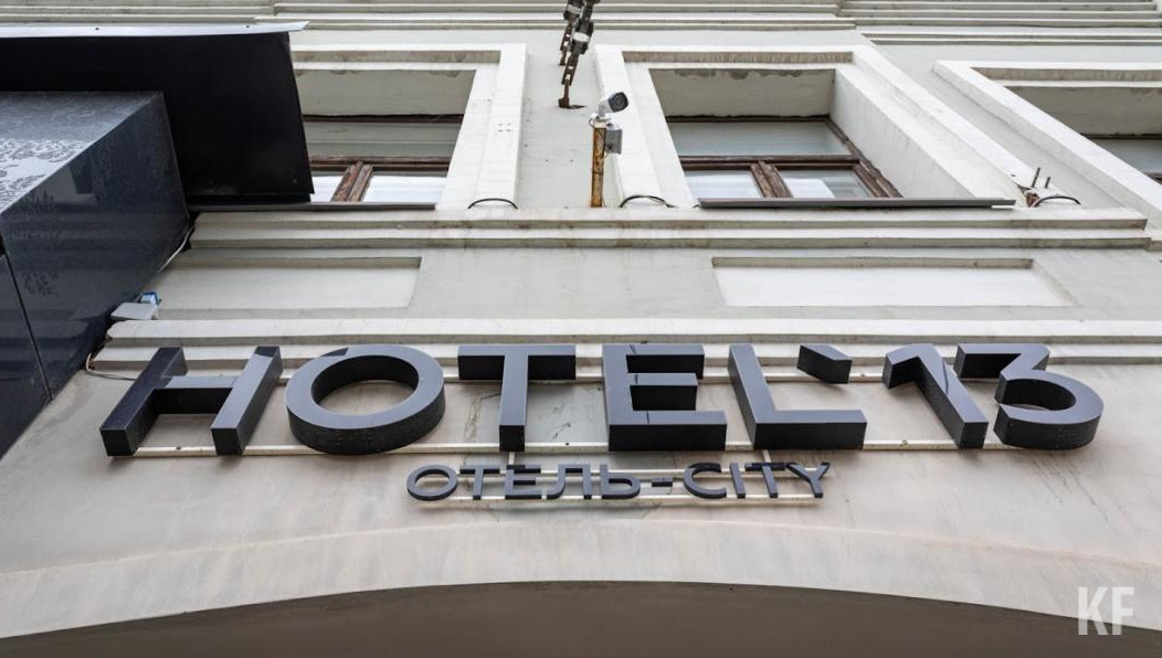 Дальнейшая заполняемость будет зависеть от эпидобстановки в городе.