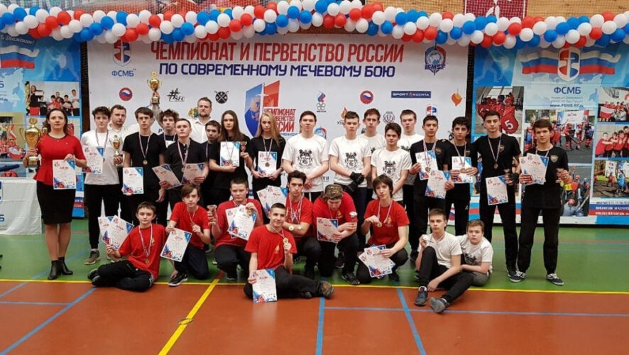 Дети от 6 до 13 лет достойно выступили на Чемпионате России по современному мечевому спорту.