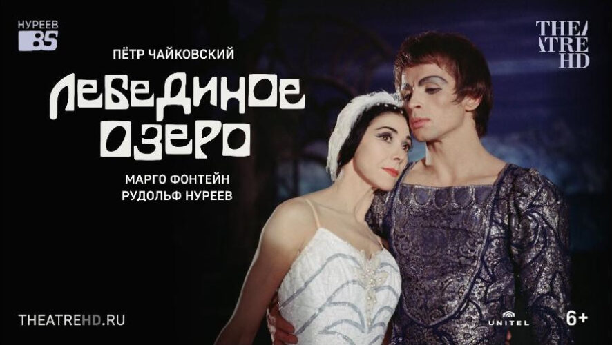 17 марта