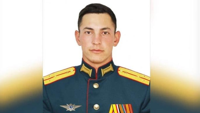 Ему было всего 26 лет.