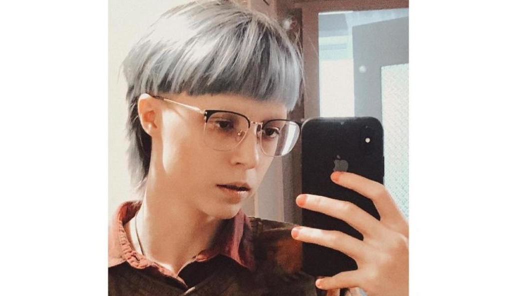 Девушка просит называть себя Сергеем.