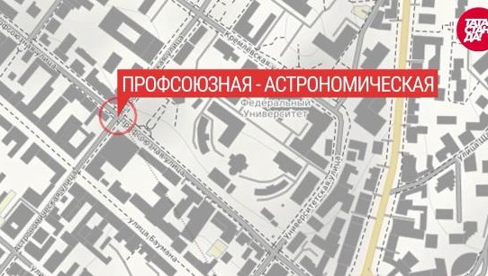 Всего в Татарстане выявили более 120 мест концентрации ДТП.