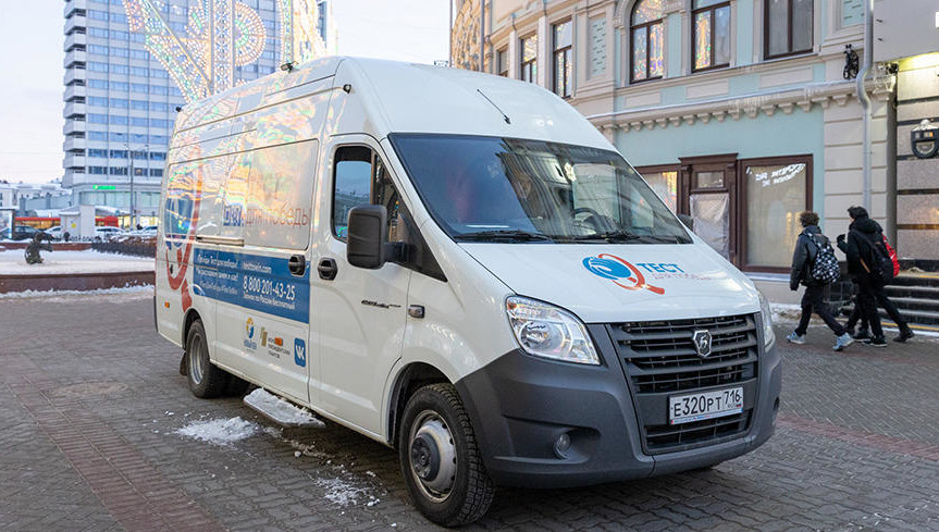 Тестирование на ВИЧ-инфекцию по всей республике прошли 254 татарстанца.