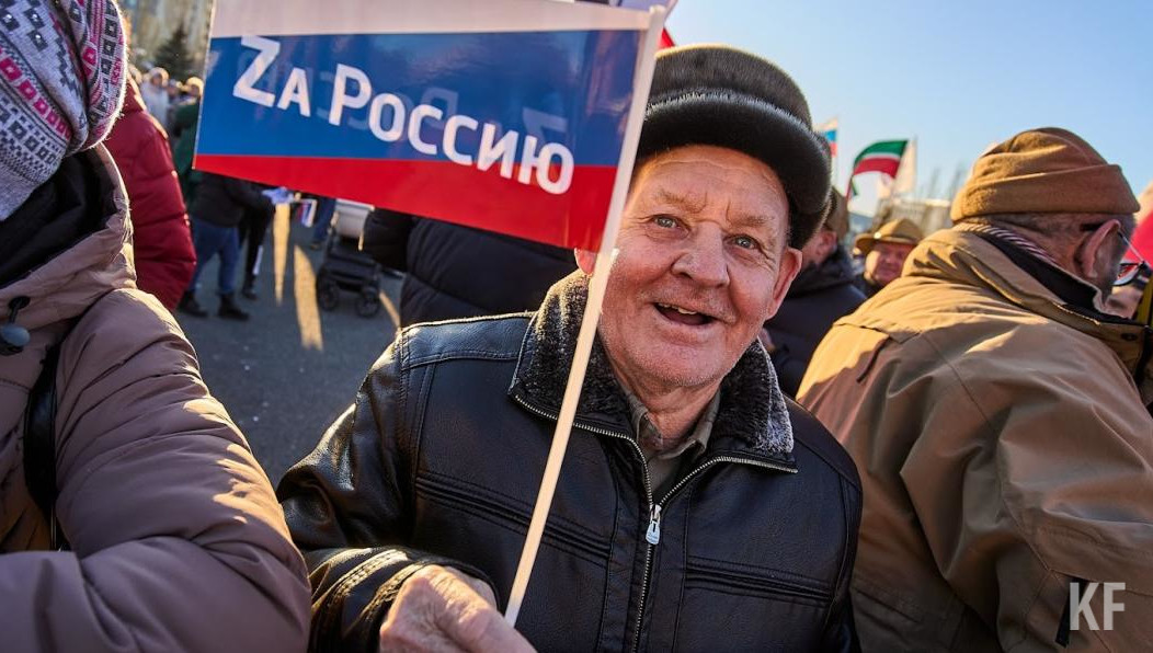 Опрос пользователей соцсетей произвели к Международному дню счастья.