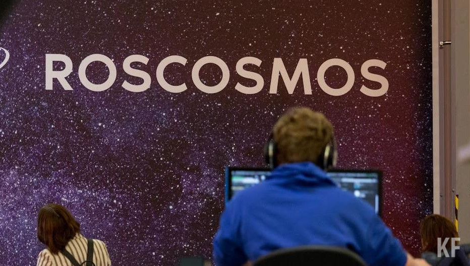 Об этом заявил гендиректор госкорпорации Дмитрий Рогозин.