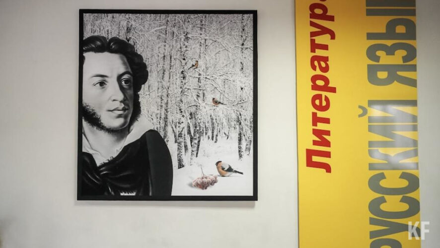 Гульнара Гараева отличилась