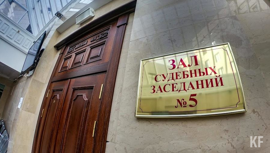 Экс-глава отделения ФСС республики заявлял