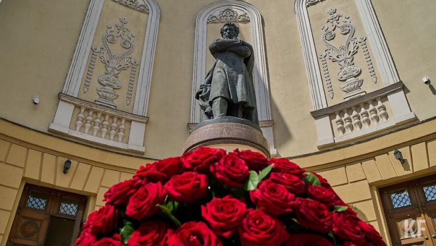 Первым словом