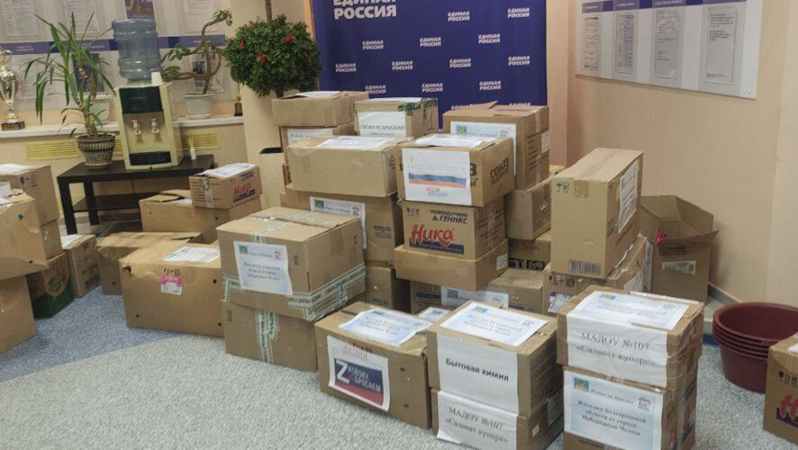 Людям доставят продукты