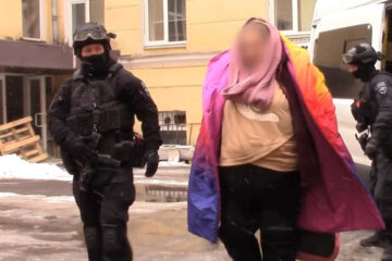 Женщину задержали при попытке выезда из России.