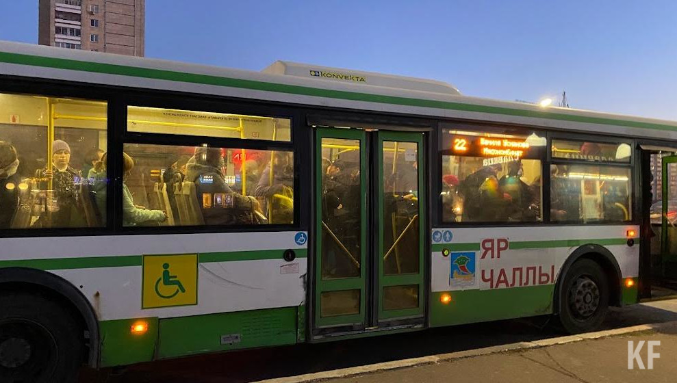 Женщина требовала в два раза больше