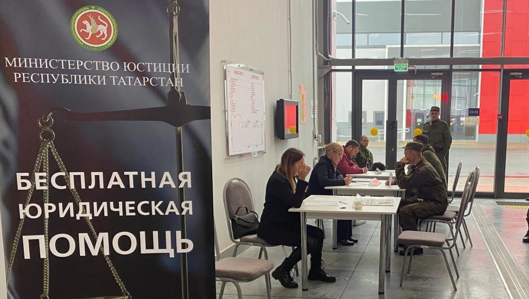 Мобильная группа продолжит работать.