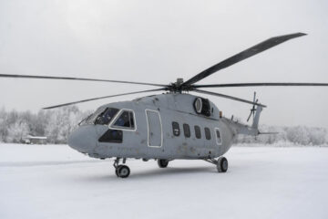 Министерство обороны РФ получит два новейших транспортно-десантных вертолета в 2019 году.