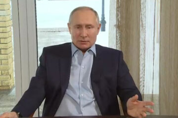Президент России прокомментировал расследование о владении под Геленджиком.
