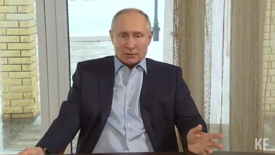 Президент России прокомментировал расследование о владении под Геленджиком.
