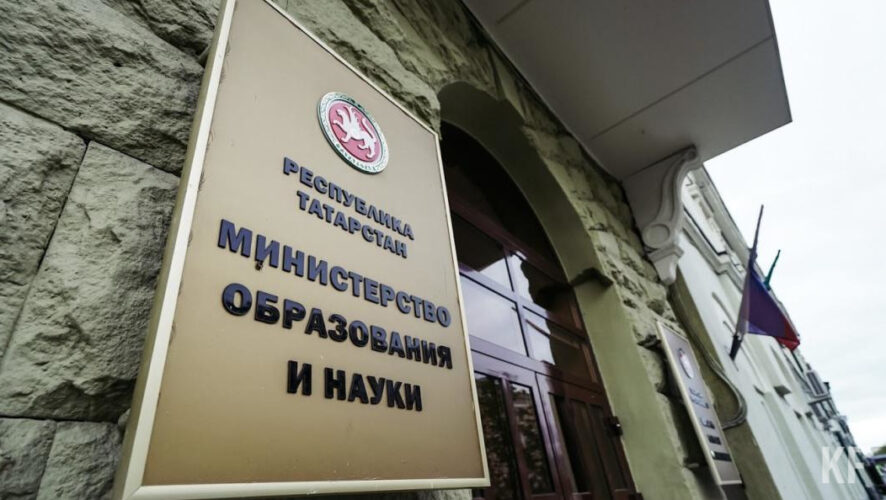Ранее чиновники отклонили обращение оставшегося без попечения родителей татарстанца