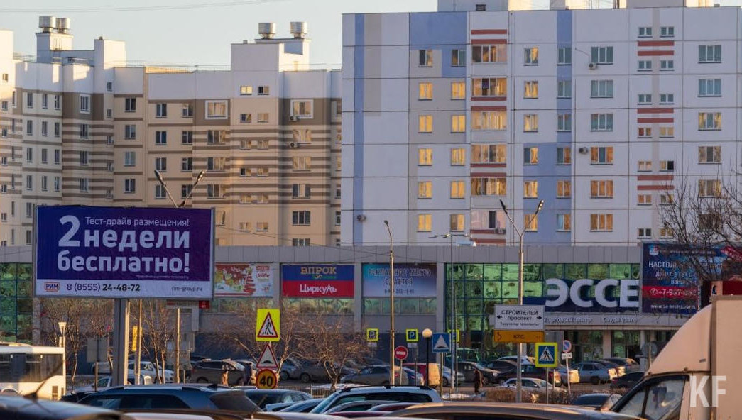 Речь идет о снижении размера платежей по договорам на установку и эксплуатацию рекламных конструкций.