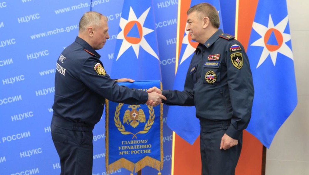 Ведомство уже в четвертый раз отмечают высшей наградой.