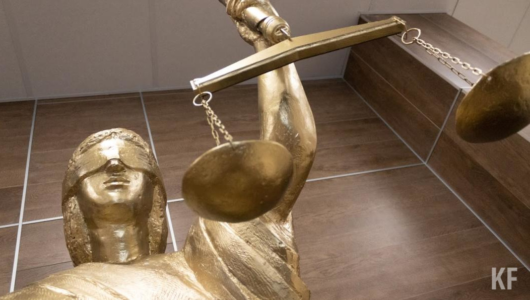 В суд направлены дела в отношении 16 обвиняемых.