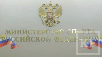 МВД подозревает  Максима Максакова