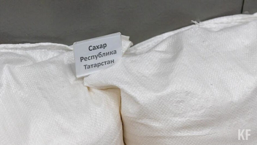 Сахар включили в перечень сельхозпродукции для государственных интервенций.