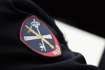 Против незнакомцев возбуждено уголовное дело.