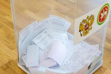 Через этот механизм избиратели республики могут проголосовать на выборах депутатов Госдумы России